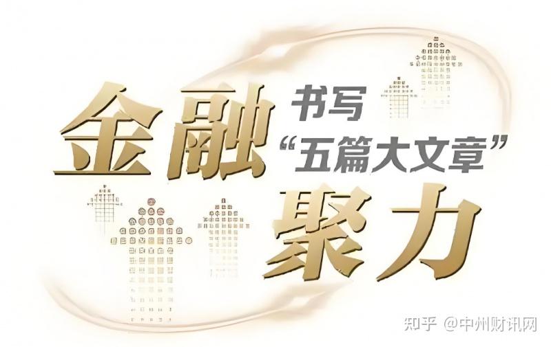 存续6单在审14单 沪市持有型不动产ABS市场初现雏形