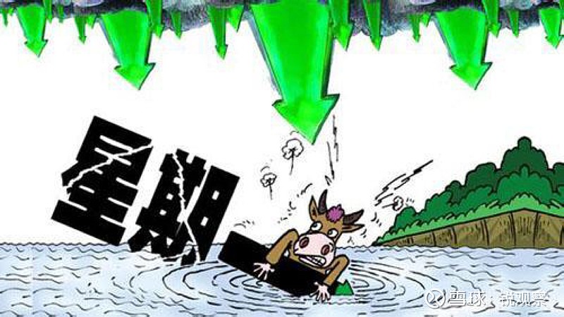 刚刚，利空突袭！发生了啥？