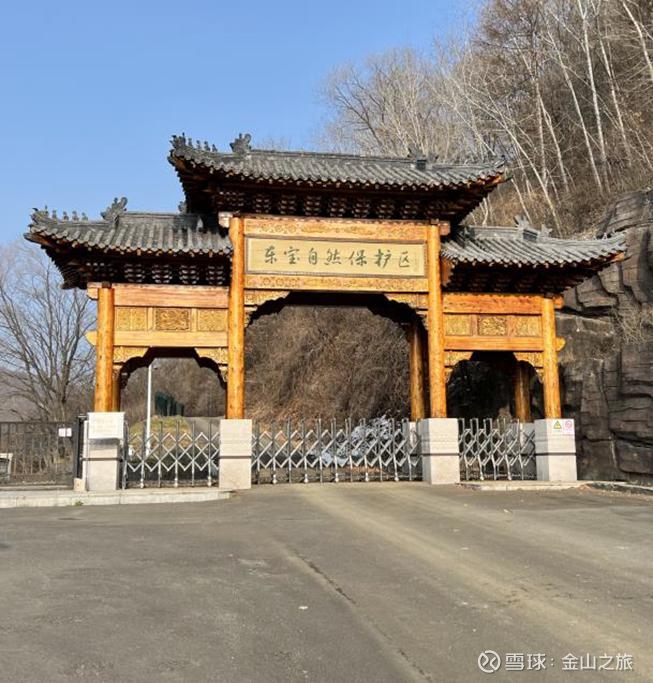 【ESG动态】天力复合（873576.BJ）获华证指数ESG最新评级CCC，行业排名第171