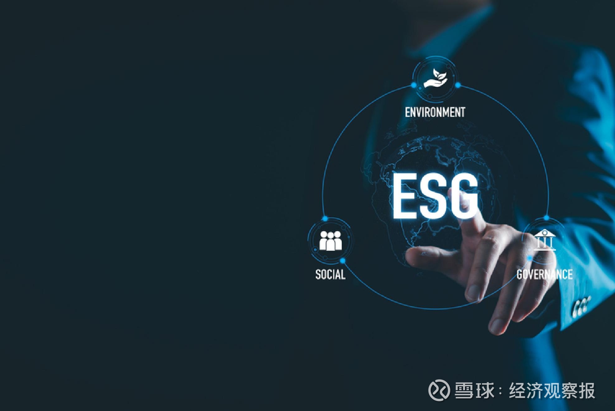【ESG动态】天力复合（873576.BJ）获华证指数ESG最新评级CCC，行业排名第171