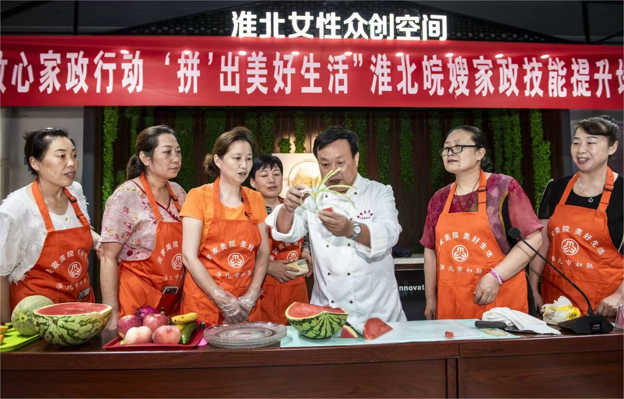 14项任务持续促进家政服务业提质扩容 九部门发布工作方案