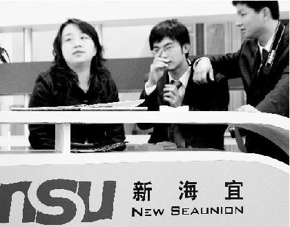 跨界投资陷亏损困局，九牧王紧急止损，砸下2.3亿广告费能否敲开年轻客群大门？