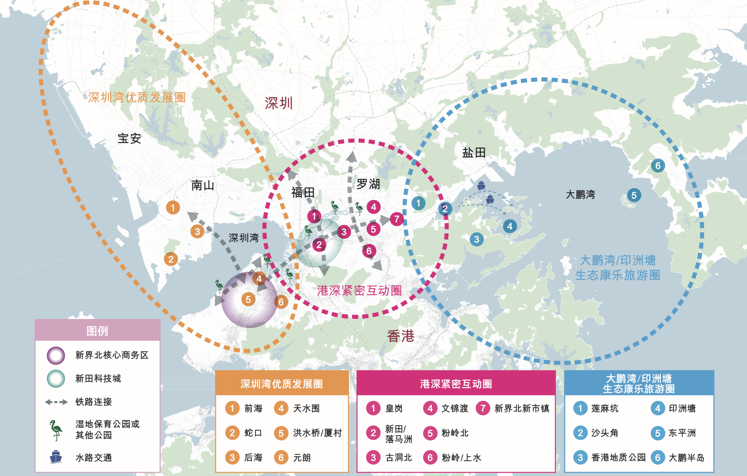 国家发改委主任郑栅洁：去年京津冀、长三角、粤港澳大湾区三地经济总量占全国的40%以上
