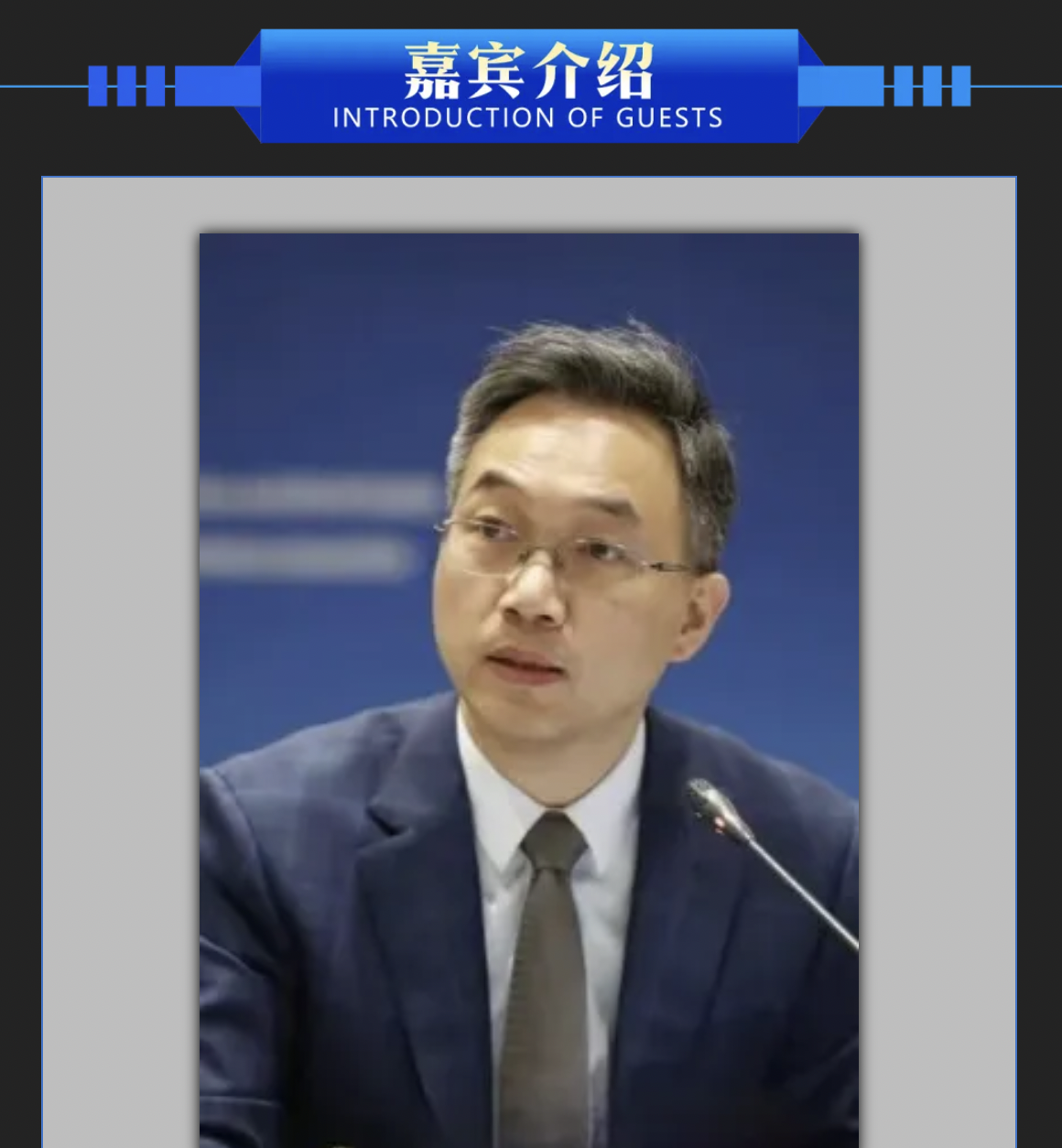 倾听尼山2025 | “尼山”共识：不同文明之间急需加强交流互鉴