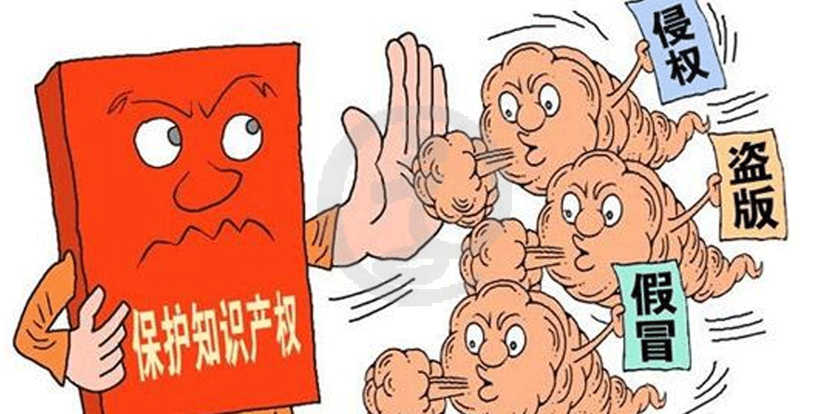 【企业动态】利欧股份新增1件判决结果，涉及侵害商标权纠纷