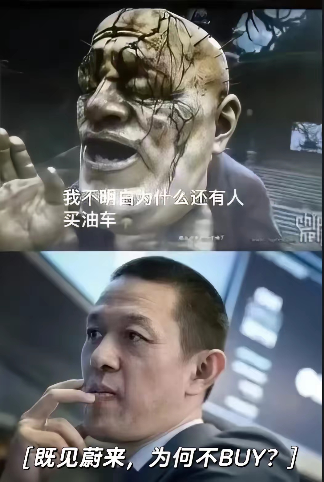 李斌的破局之棋：乐道L90能否带蔚来驶向盈利？