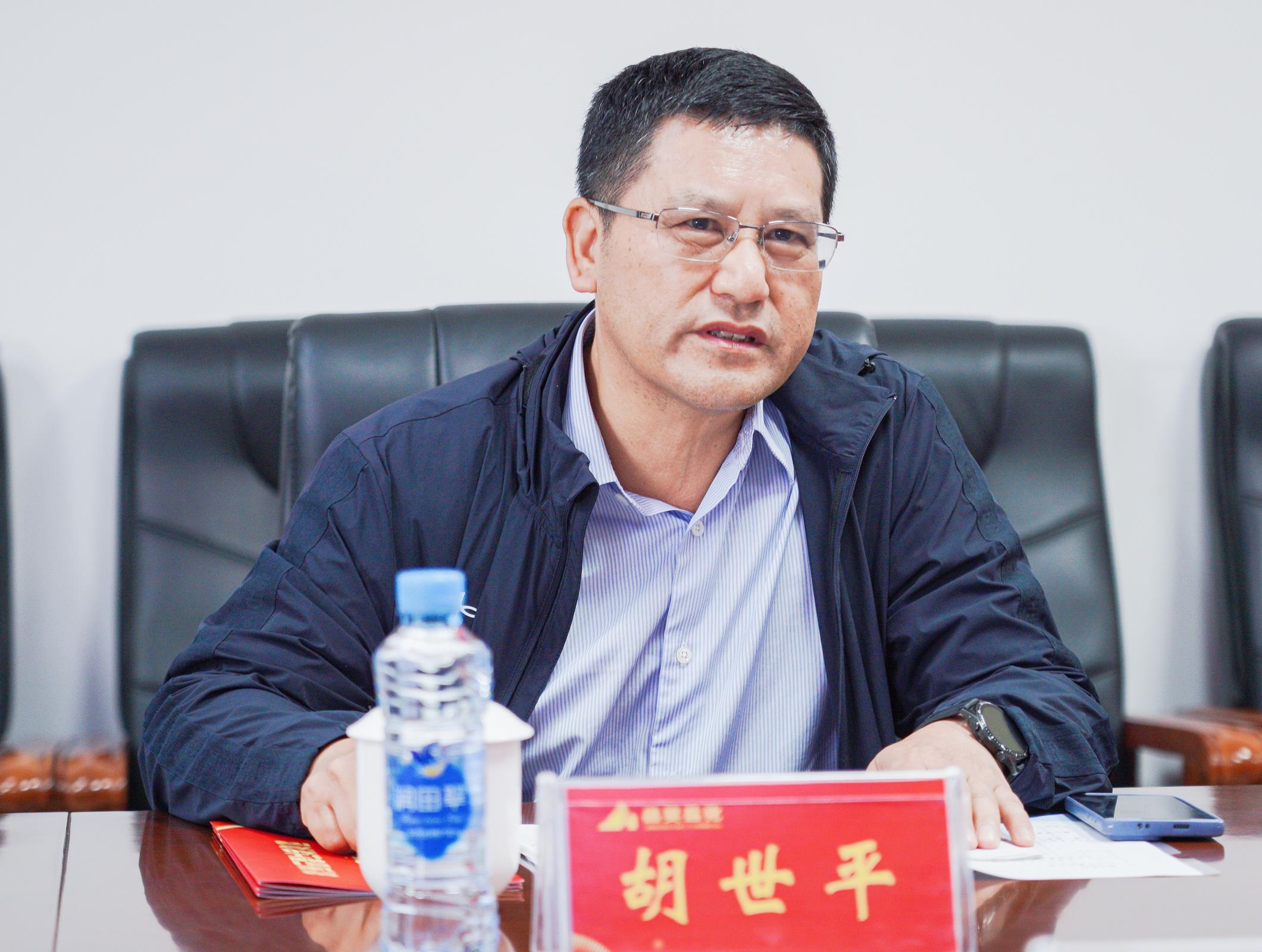 江盐集团：截止2025年7月10日股东户数为37708户