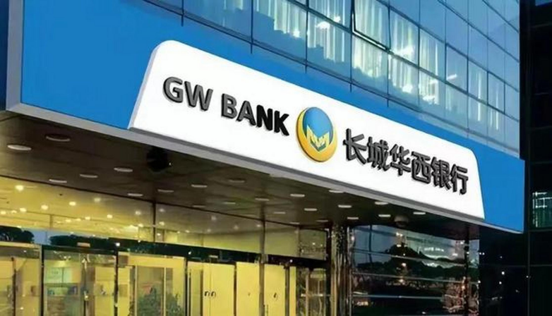 金浦钛业拟取得利德东方100%股权 战略性退出钛白粉行业