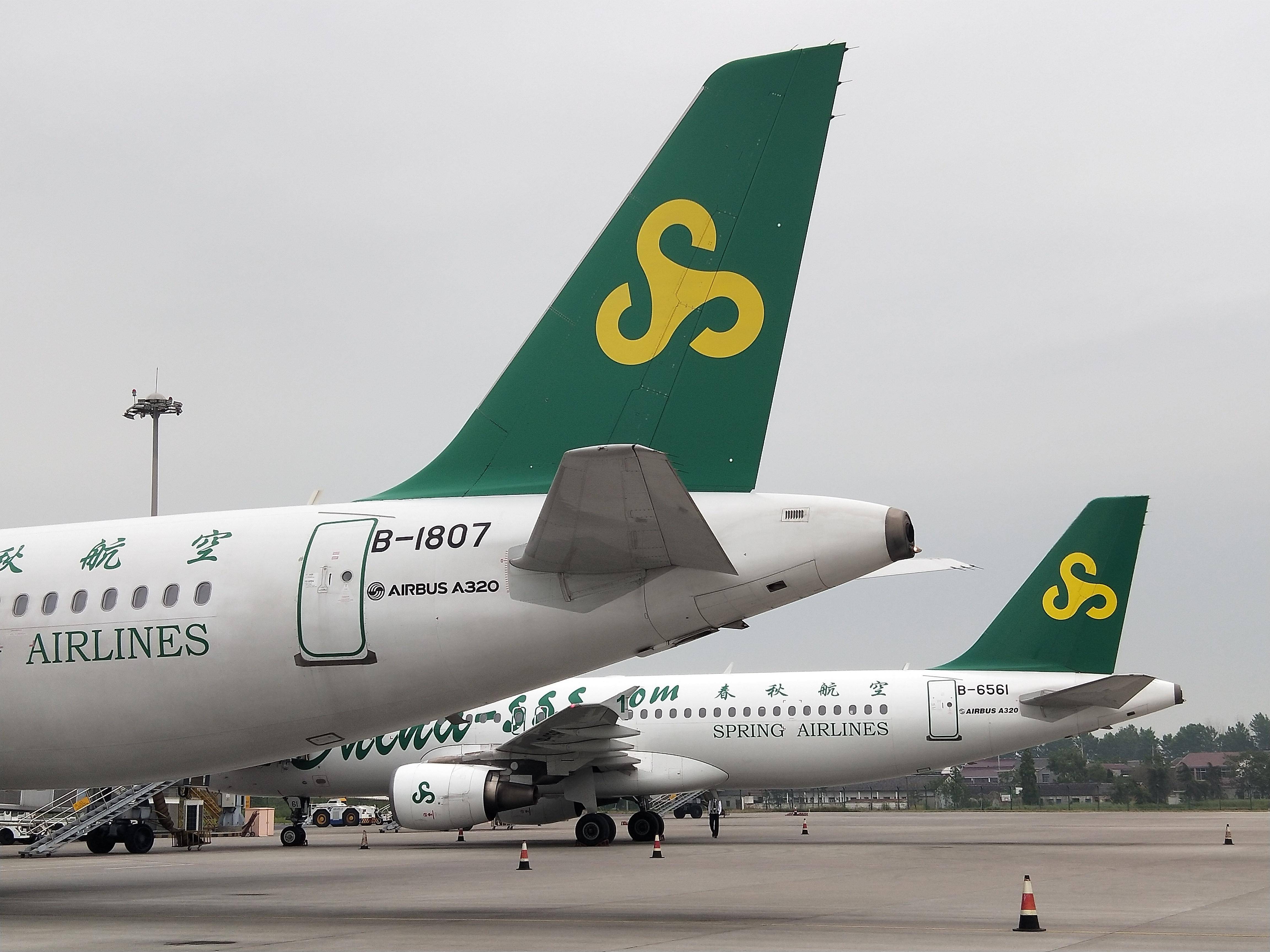 南方航空：预计上半年亏损13.38亿元到17.56亿元