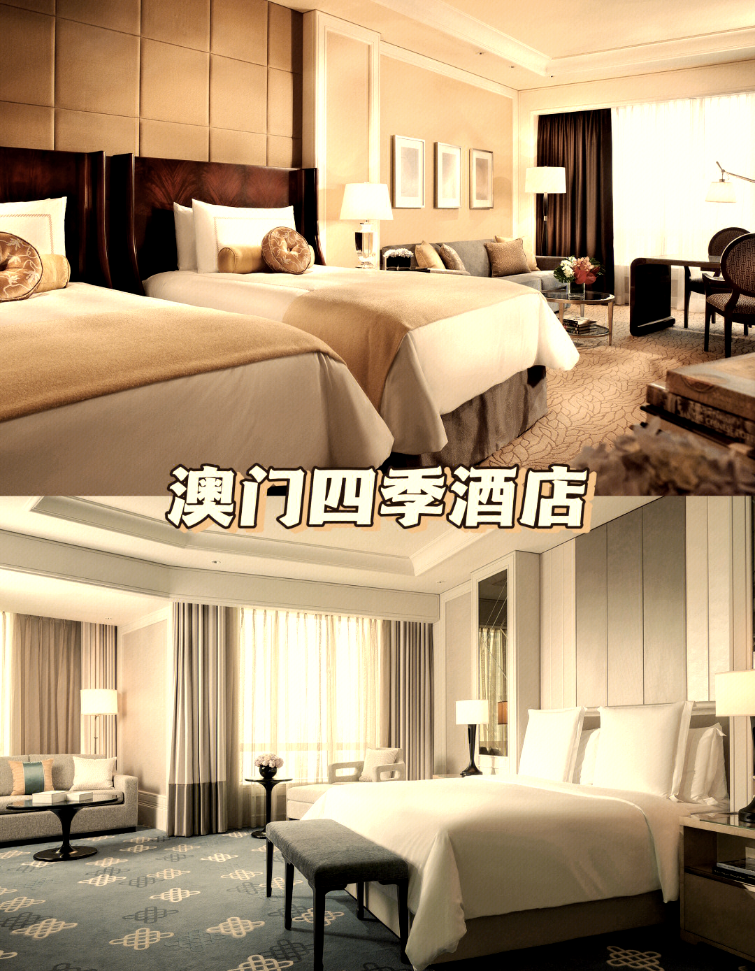 抖音发起暑期酒店大促，品牌酒店特惠6折起