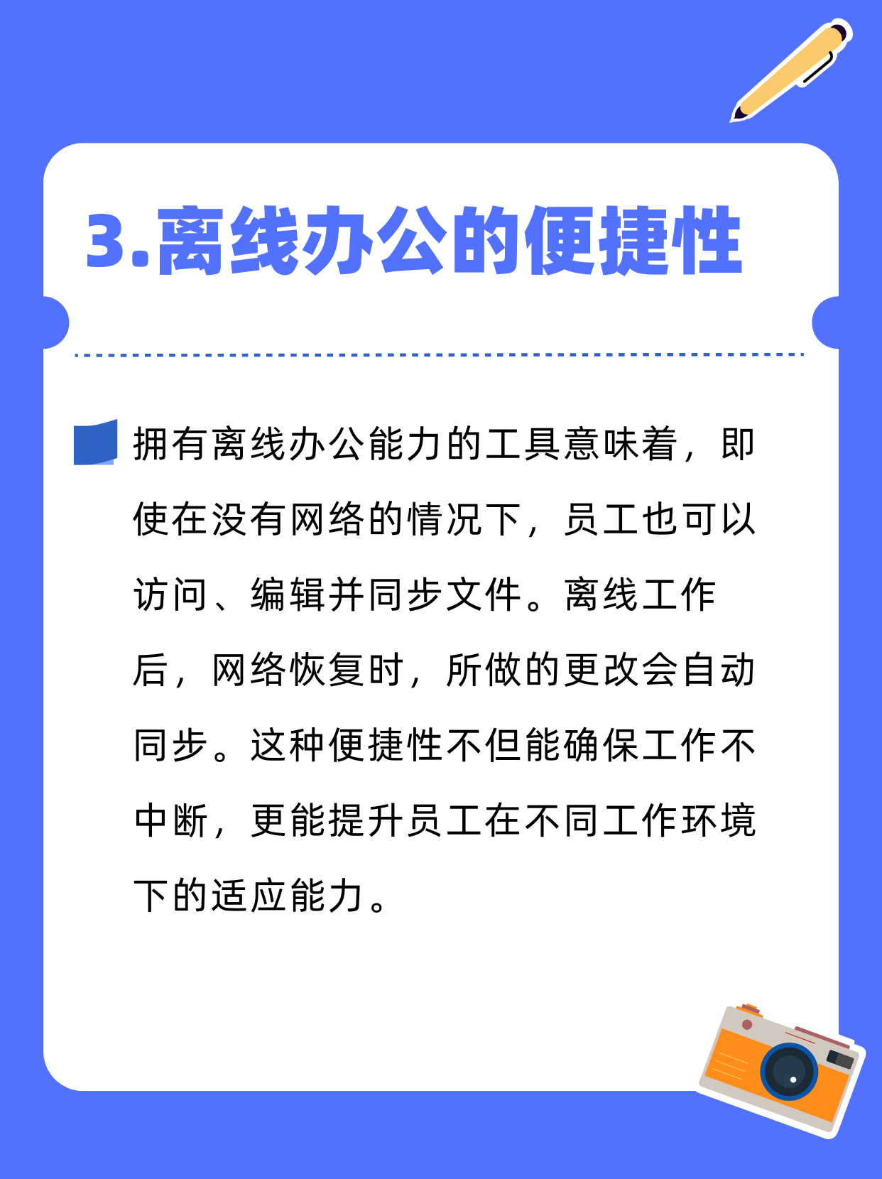 豆神教育的难关：隐瞒过亿诉讼领罚560万，增利依赖降本，转型AI难见实效