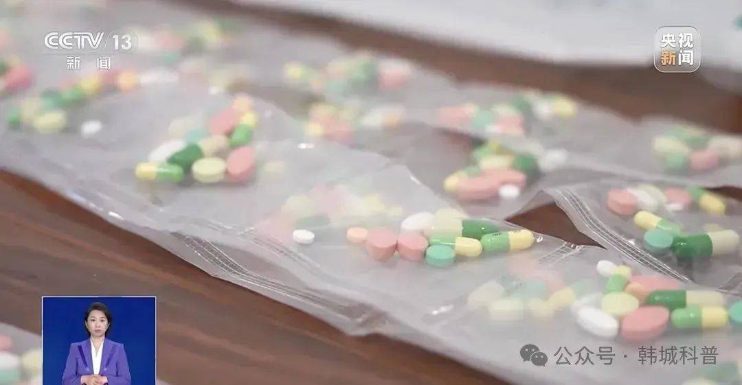 被追捧的孟加拉“减肥神药”，安全吗