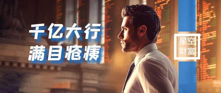 千亿城商行换帅，江文鹏获提名出任泉州银行董事长