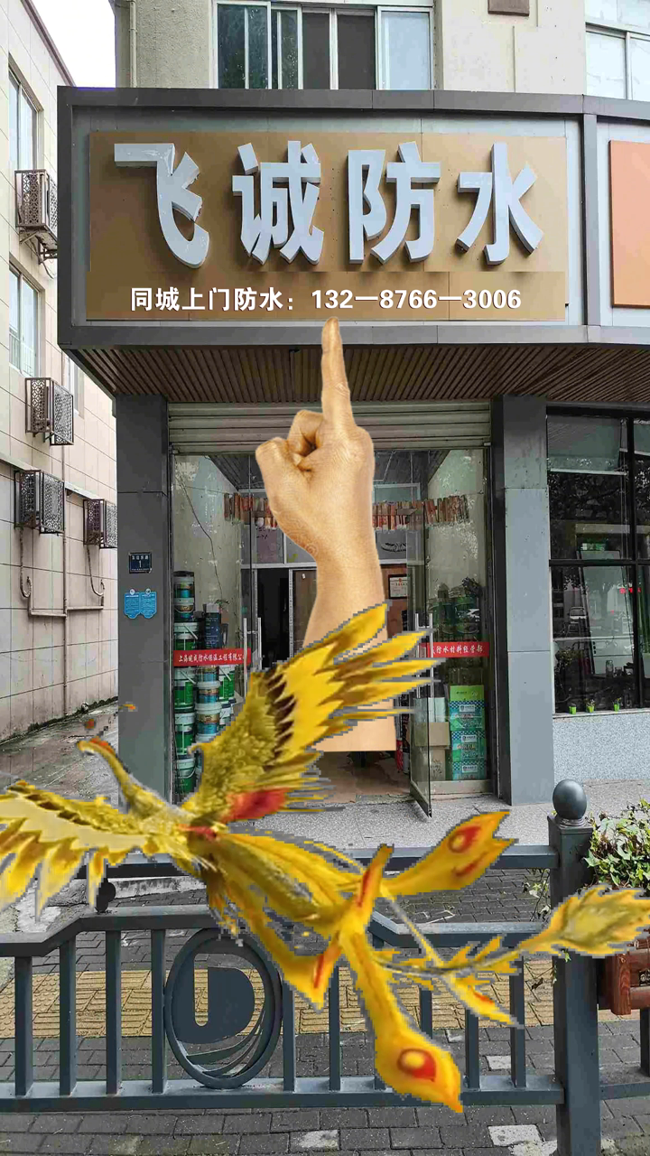 上海建工获得发明专利授权：“一种套铣接缝渗漏水检测方法”