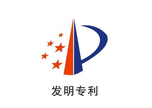 京东方Ａ获得发明专利授权：“显示基板及显示装置”