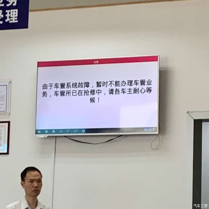 科陆电子获得发明专利授权：“一种日冻结与分钟曲线冻结用电信息混采方法及系统”