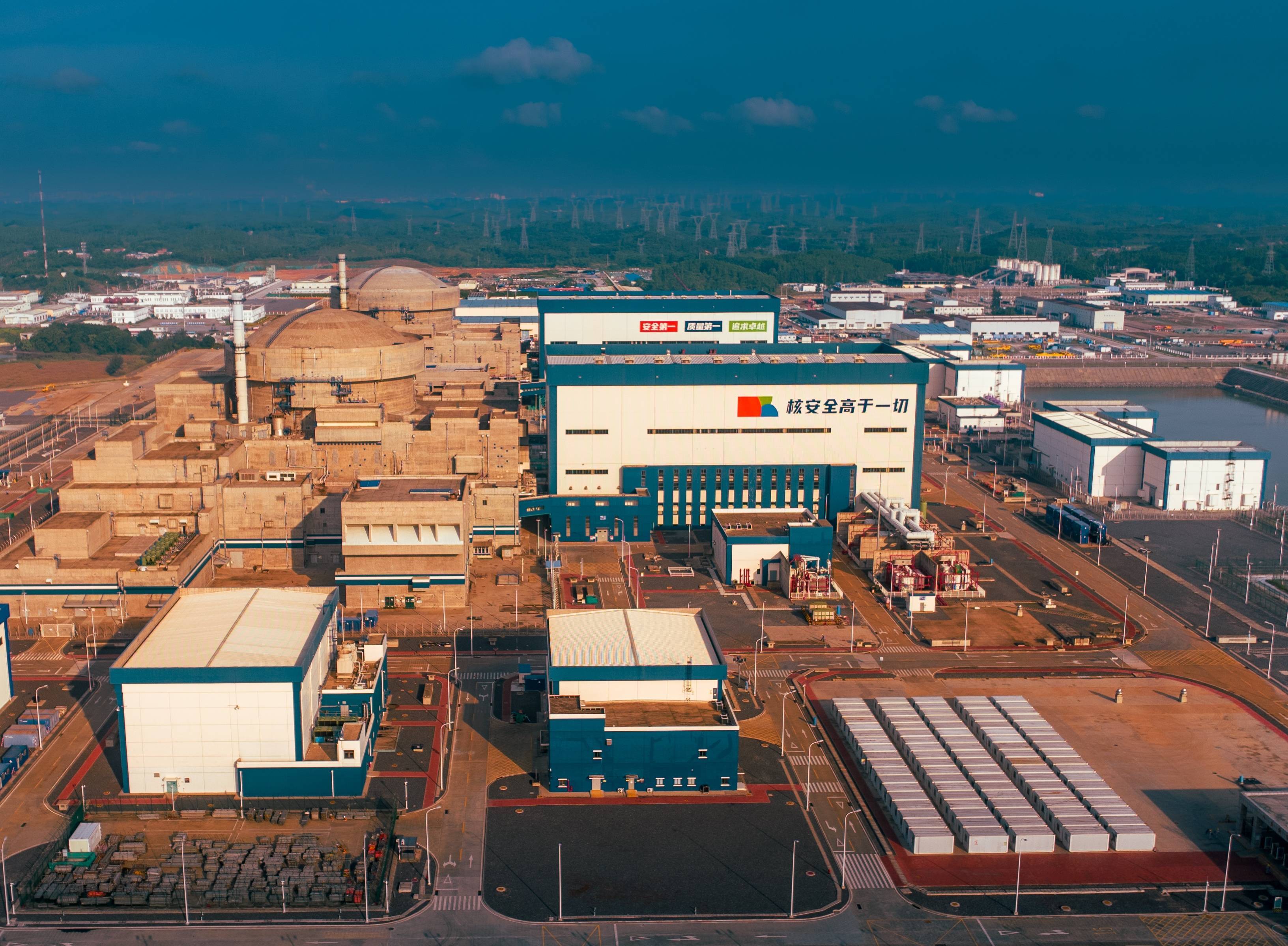 中国广核获得发明专利授权：“一种核电厂火灾事故安全停堆路径的评估方法”