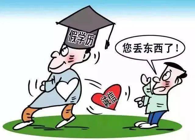 陈春花：企业管理整体论及7个基本原理