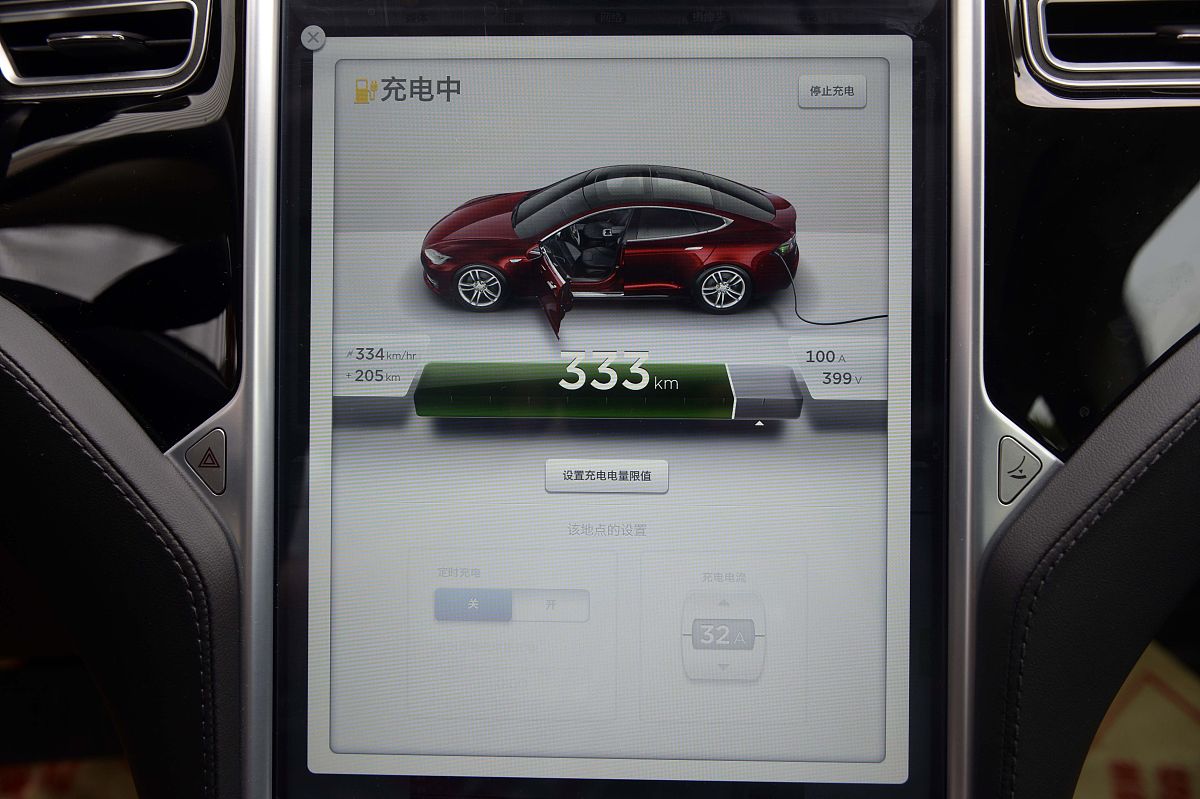 充电设施升级破解“里程焦虑”