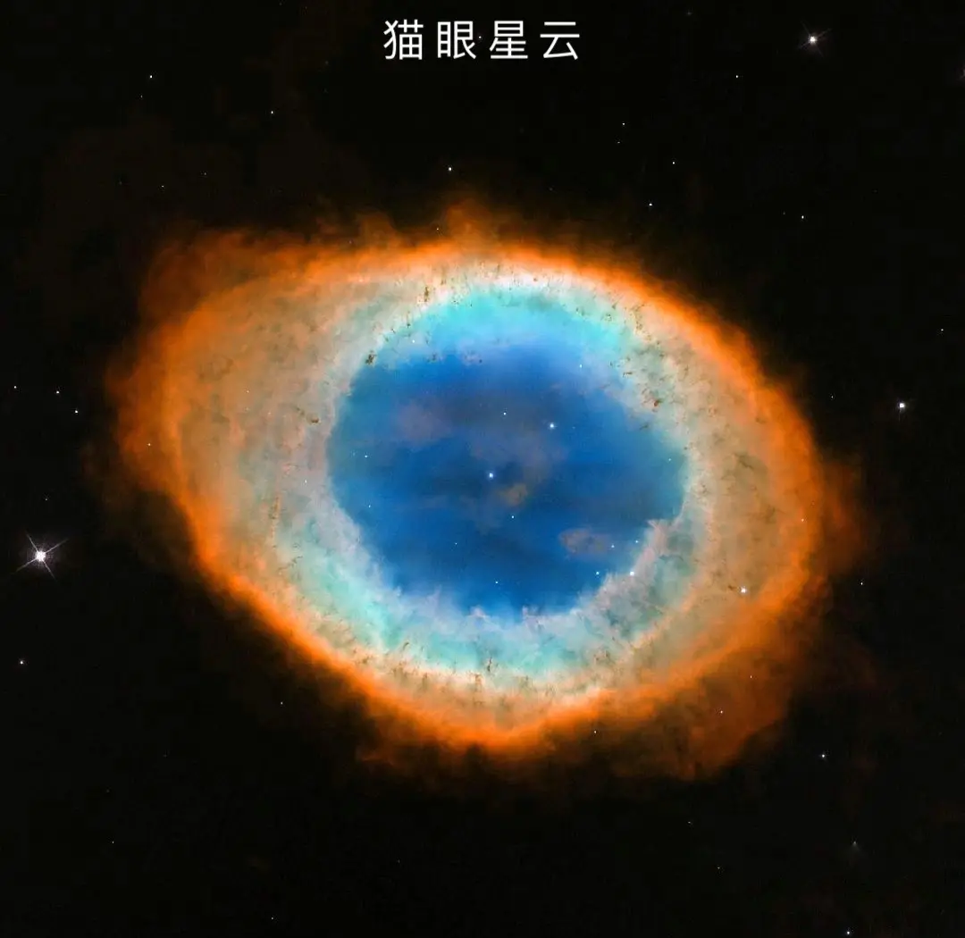 “中国天眼”看清极高速星际云内结构细节