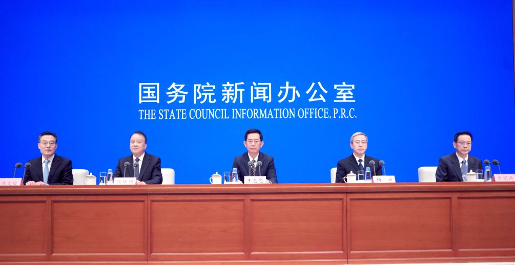 【预告】国新办将举行“高质量完成‘十四五’规划”系列主题新闻发布会（交通运输部等）