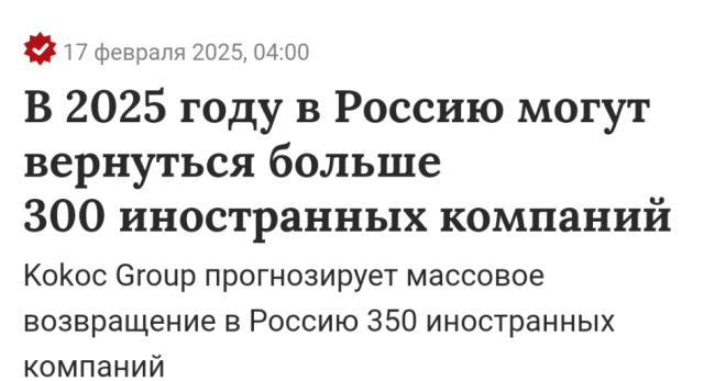 可口可乐回应特朗普：先不改，谢谢！