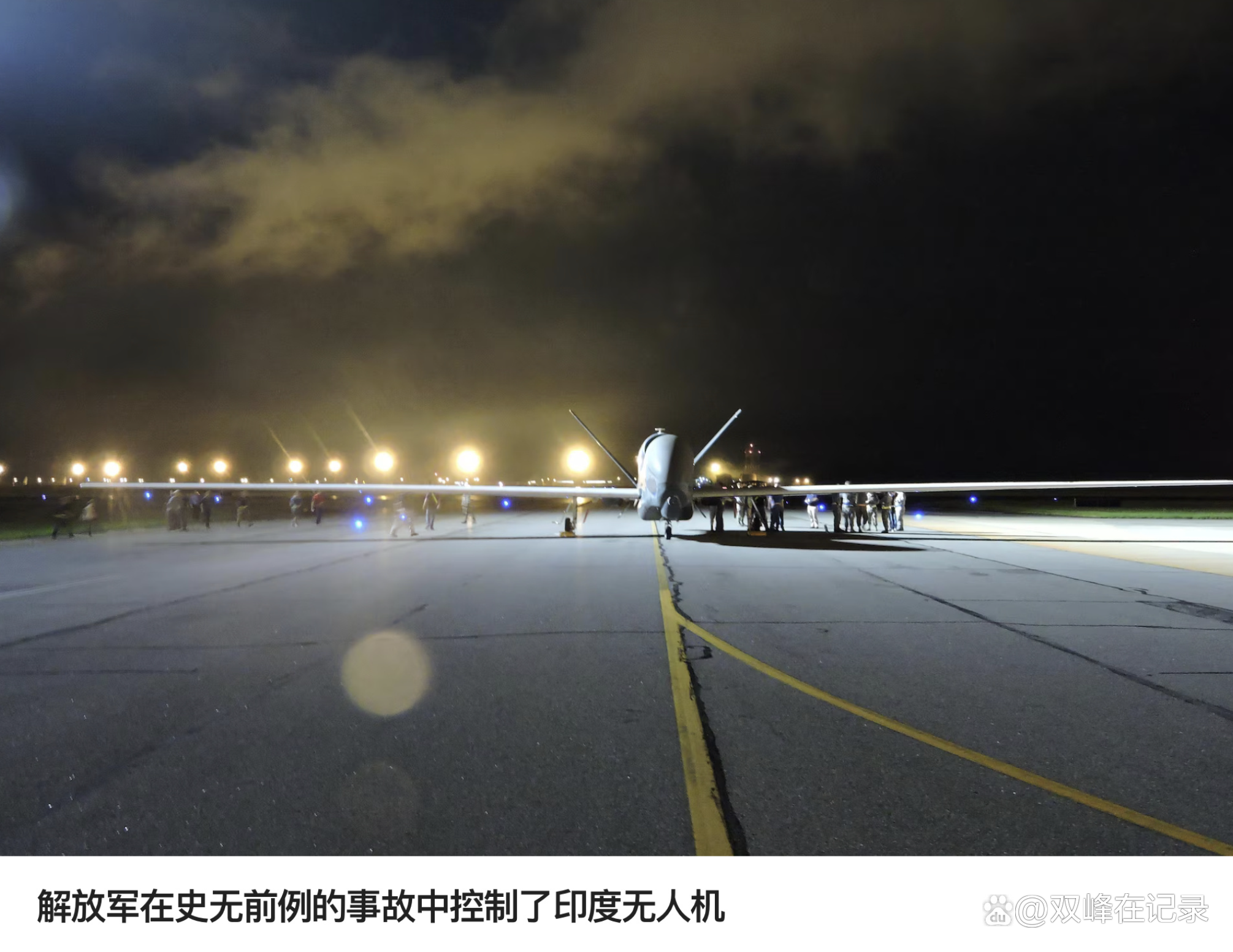 机长关闭燃油开关！印度坠机事件：调查转向机组操作失误