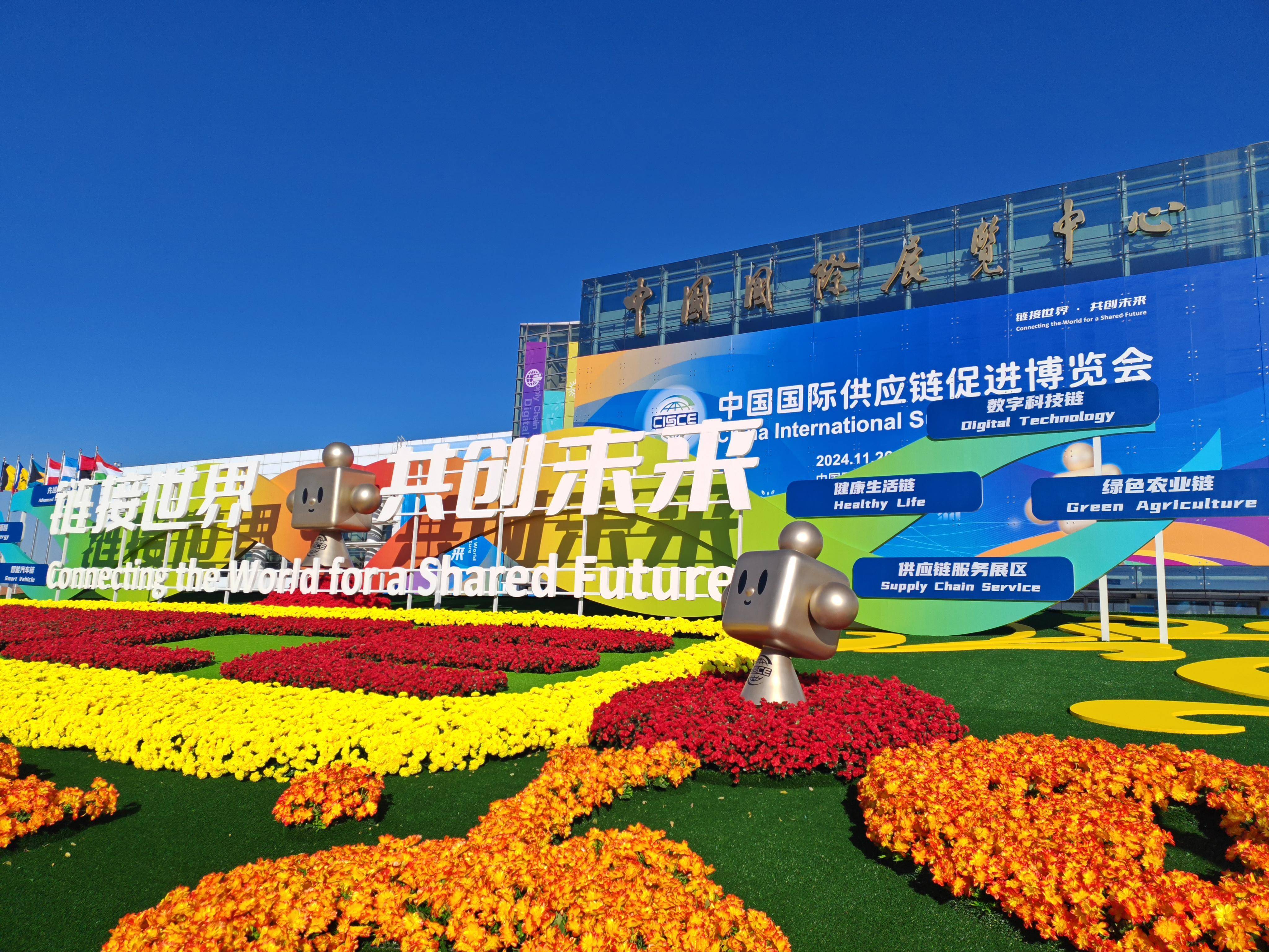 再度亮相链博会，九号电动两轮车的关键词仍是智能和安全