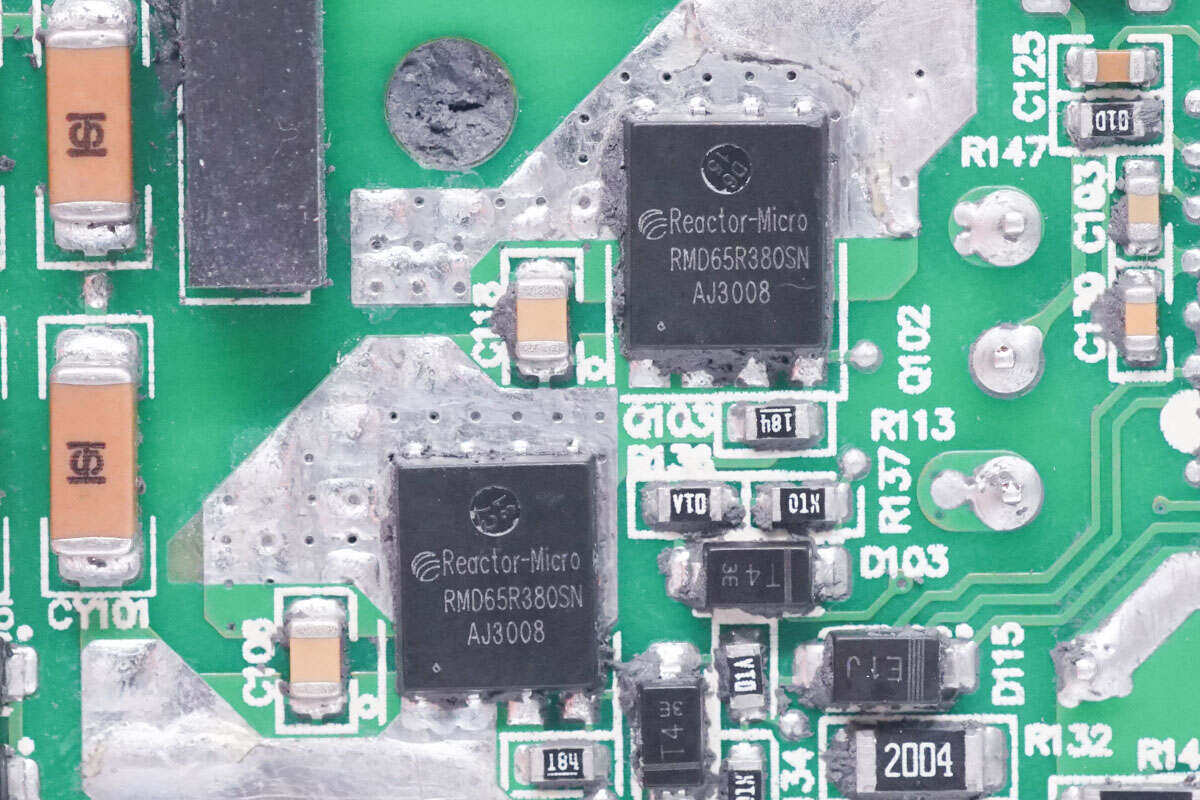 东方日升获得实用新型专利授权：“阻水胶带和光伏组件”