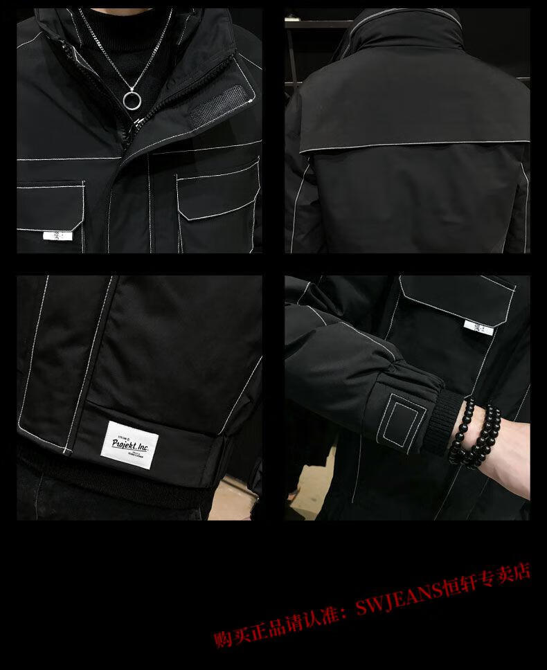 七 匹 狼获得实用新型专利授权：“一种防水面料”