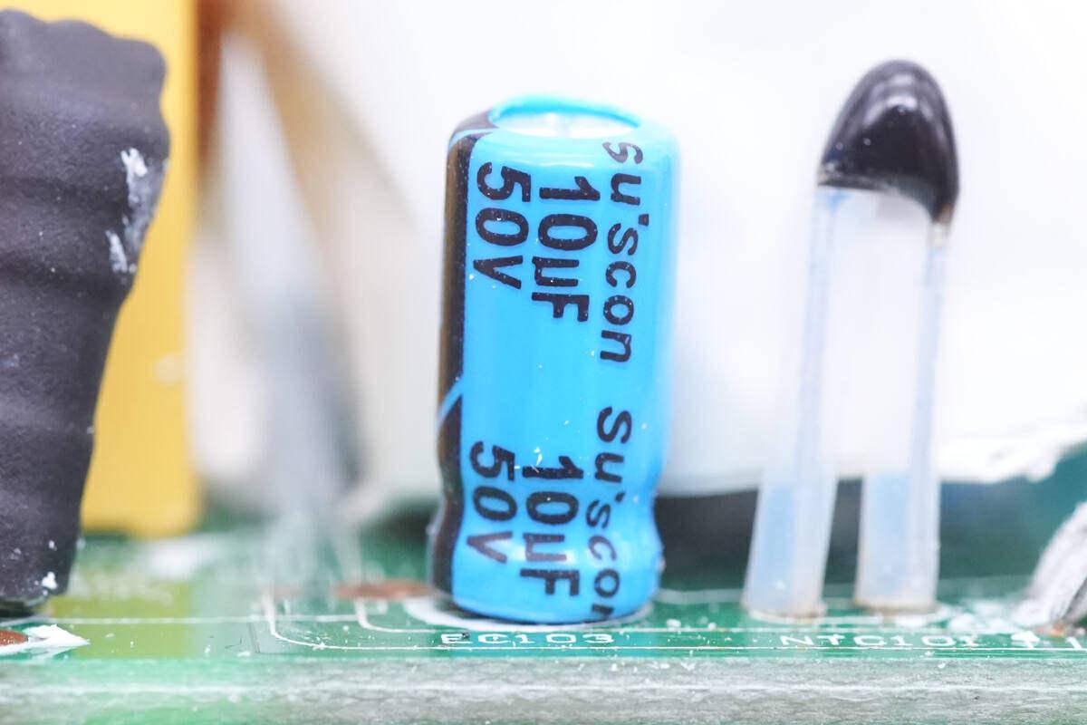 东方日升获得实用新型专利授权：“阻水胶带和光伏组件”