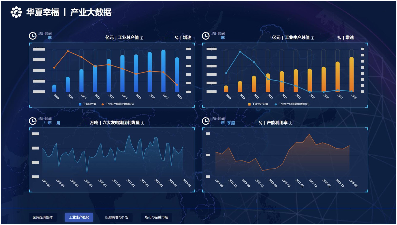 视源股份获得外观设计专利授权：“电子设备的小组研讨图形用户界面”