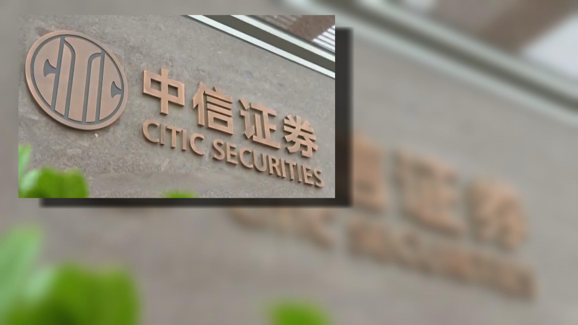 深交所发布关于试点公司债券续发行和资产支持证券扩募业务有关事项的通知