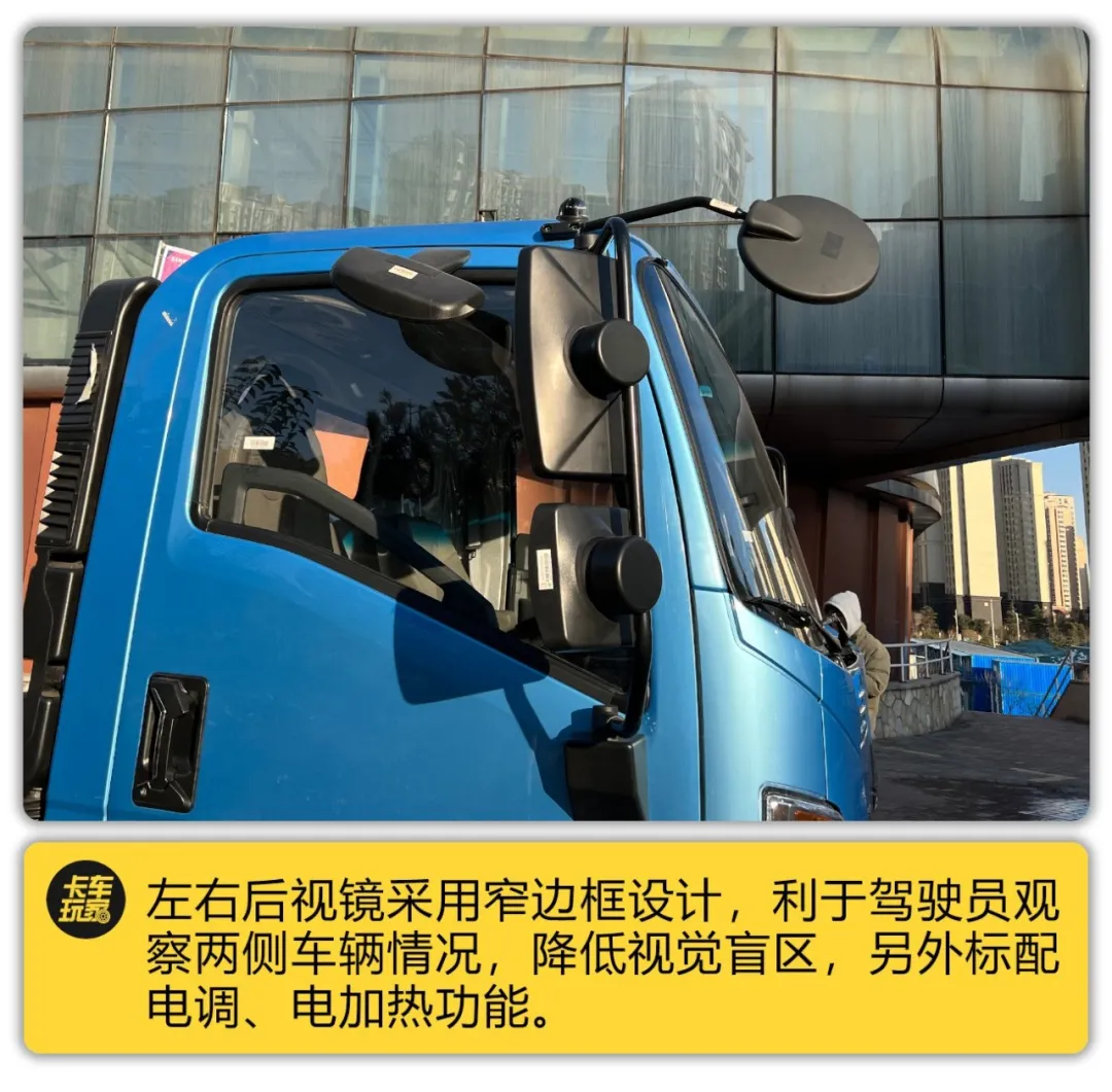 潍柴动力获得发明专利授权：“车辆的循迹控制方法、装置、电子设备和存储介质”