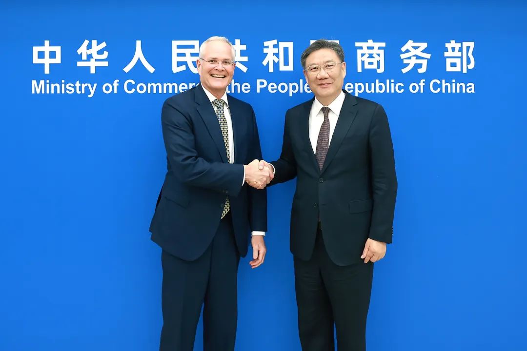 商务部部长王文涛：扩大外资开放领域 落实制造业领域外资准入限制措施“清零”要求