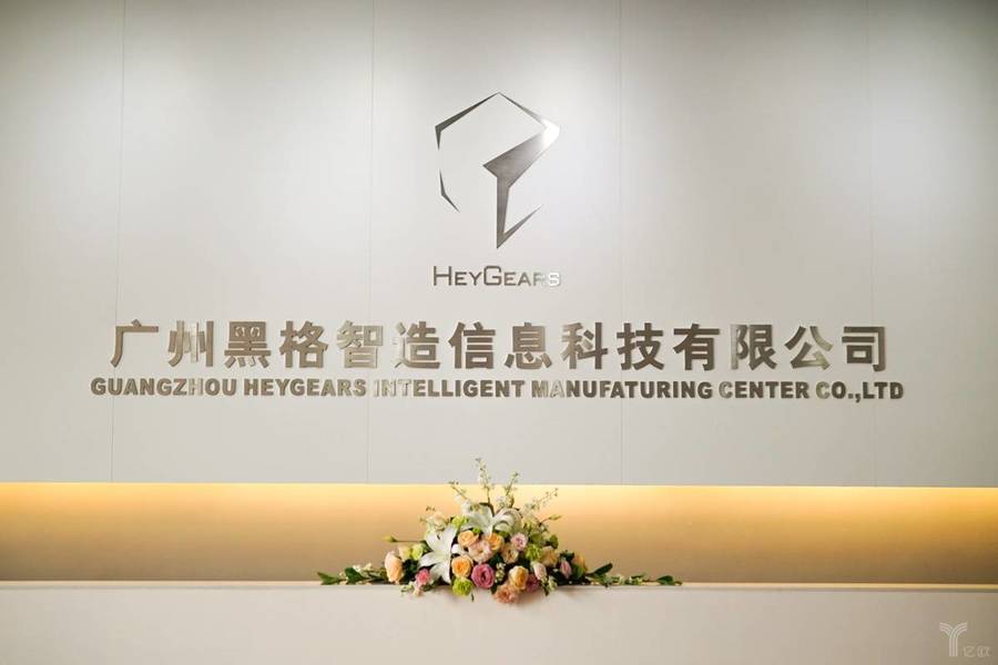 阿联酋G42科技公司入选《时代》2025年“最具影响力百强公司”榜单