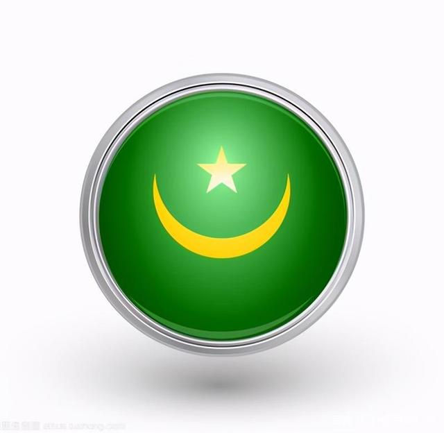 毛里塔尼亚再获国际货币基金组织资金支持