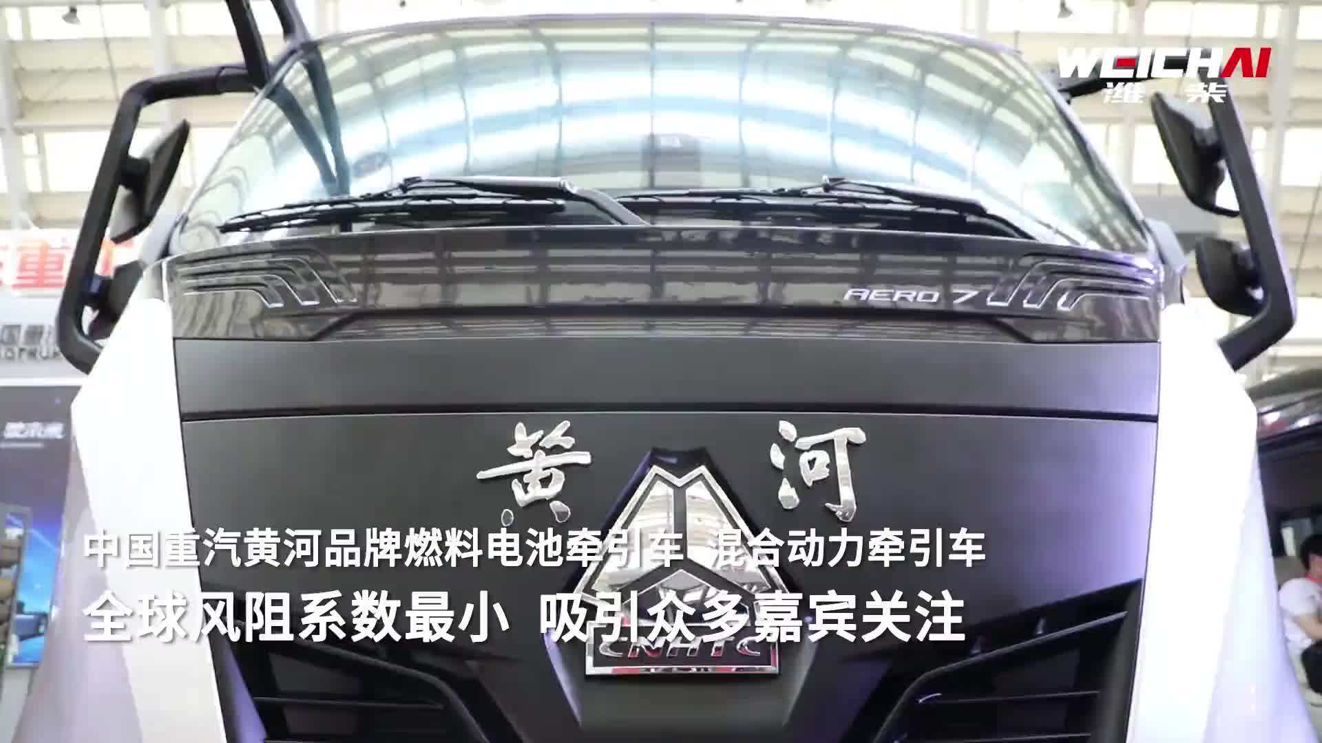 潍柴动力获得发明专利授权：“一种混动柴油机冷启动控制方法及相关装置”
