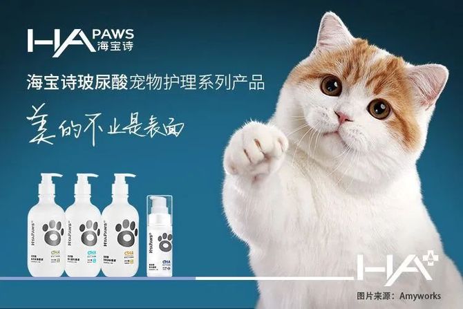 华熙生物获得发明专利授权：“毛发处理组合物”