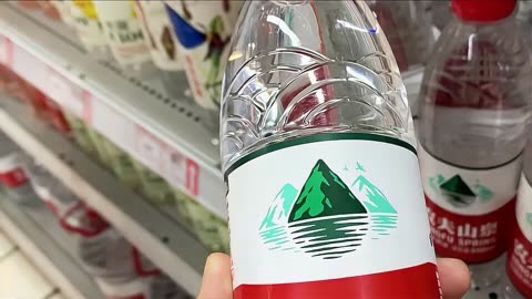 农夫山泉回应：公司没有余杭生产基地