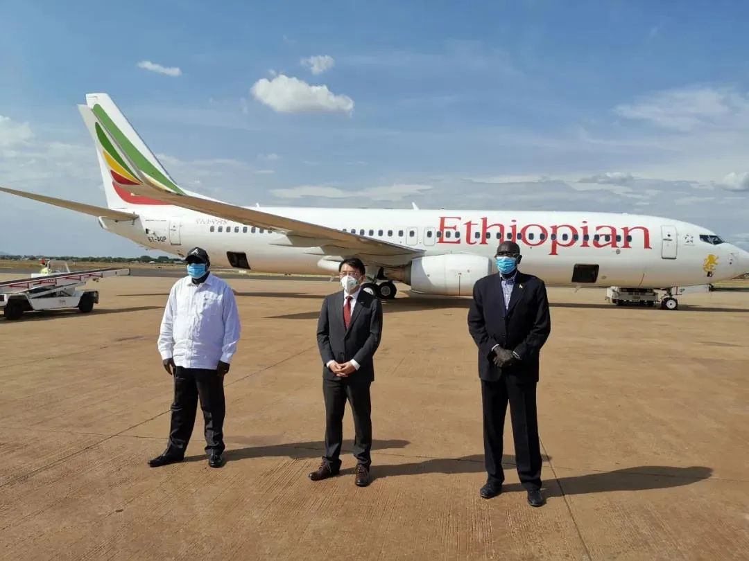 曹小林大使出席“中国与中东投资新视野”论坛