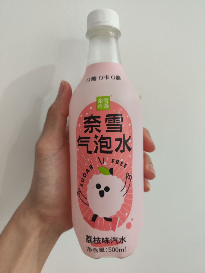 格力电器获得发明专利授权：“气泡水机”