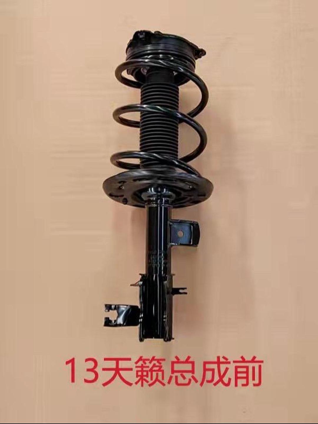 正裕工业拟定增募资不超4.5亿元 扩大汽车悬架系统减震器产品产能