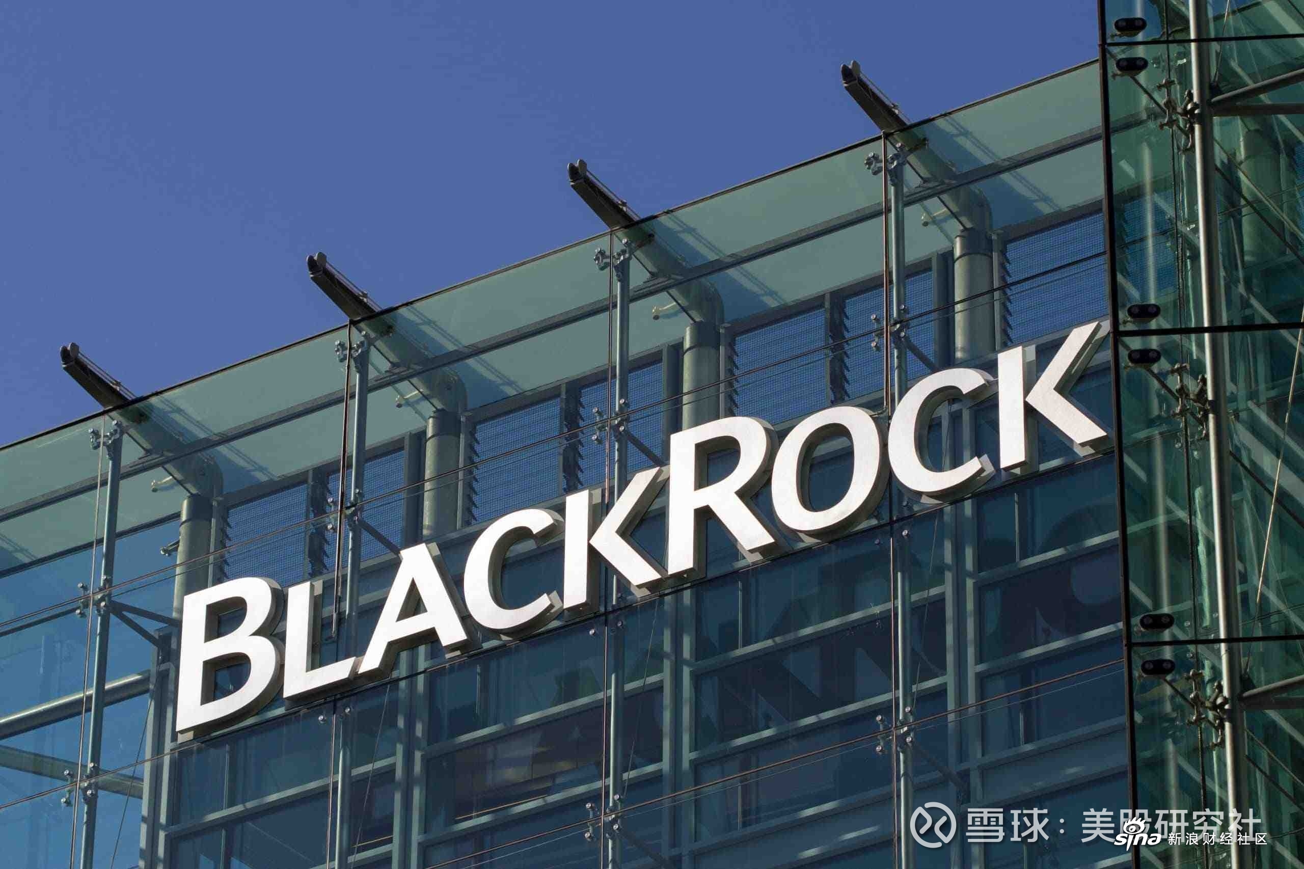 贝莱德基金首席权益投资官神玉飞：没有理由不对下半年中国A股的表现保持期待