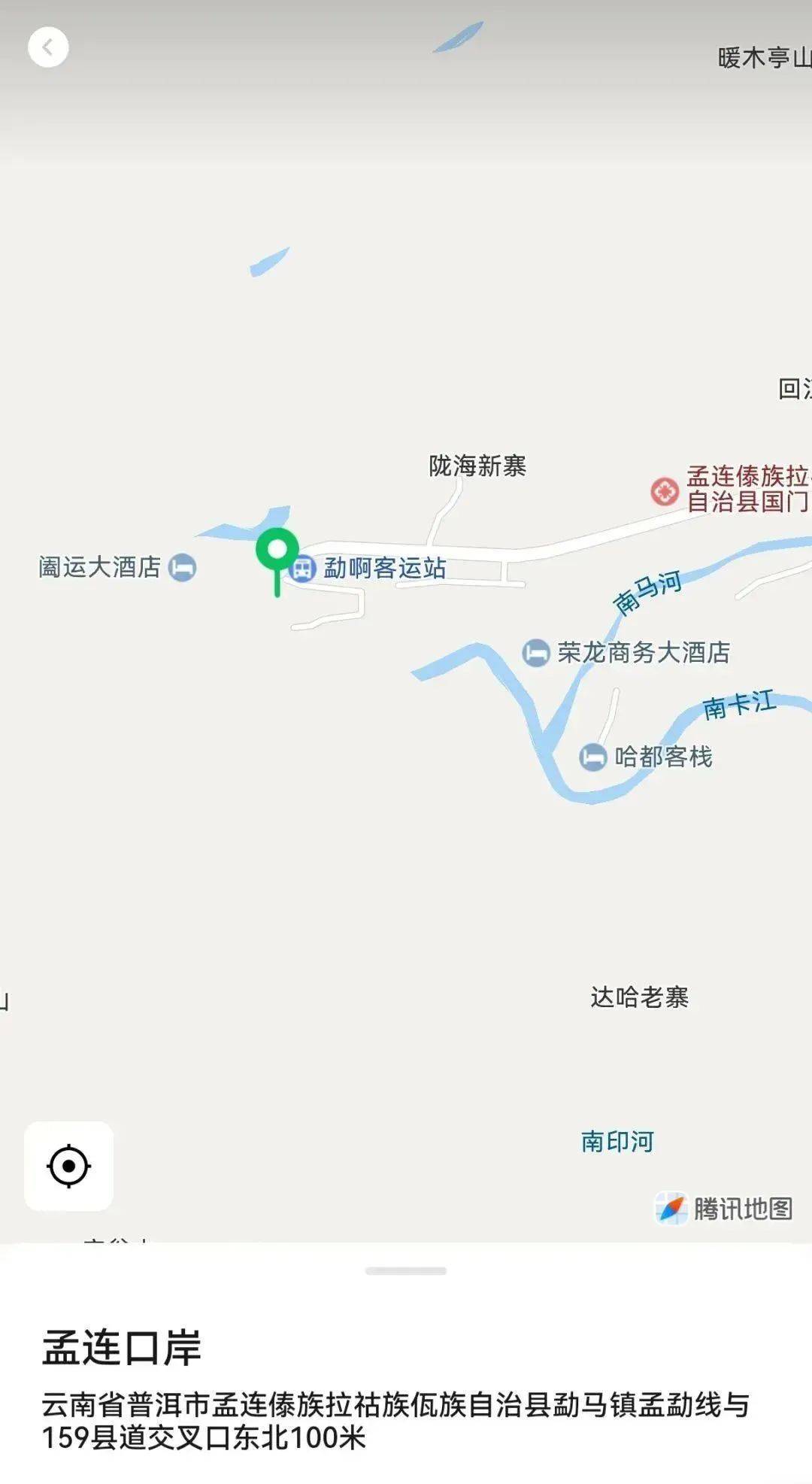 被骗至缅甸失联近半月的19岁高考生已找到，正协商回国事宜！他称因年龄小被园区老板放了，后被当地好心大哥救助