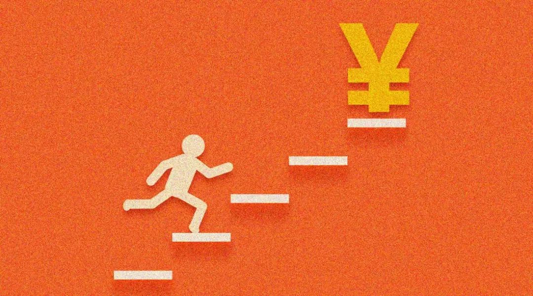 熙菱信息筹划实控人变更 近两年陷入“增收不增利”怪圈