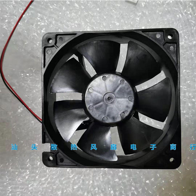 银轮股份获得发明专利授权：“抽拉式散热装置及机器人”