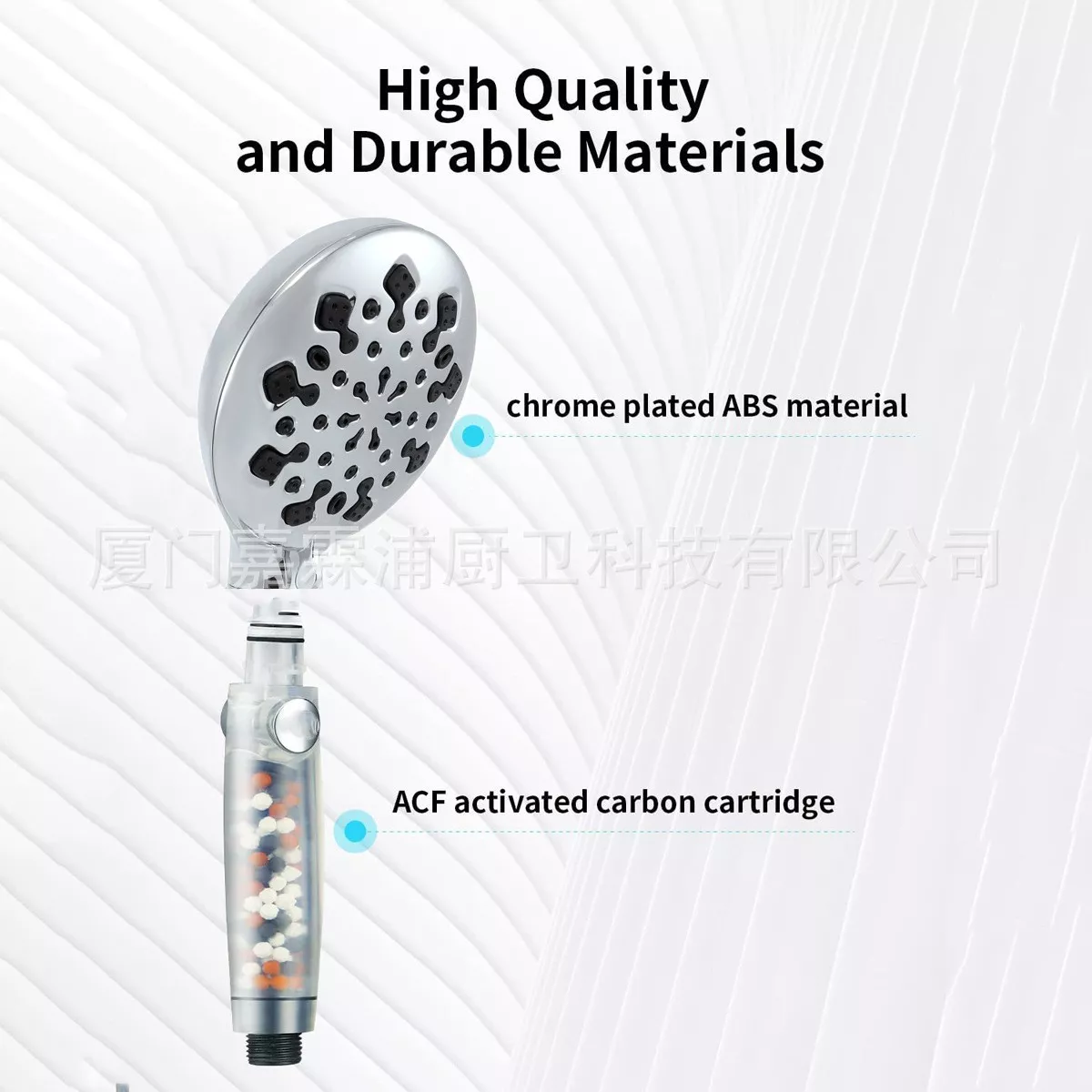 松霖科技获得发明专利授权：“一种添加沐浴辅料的花洒”