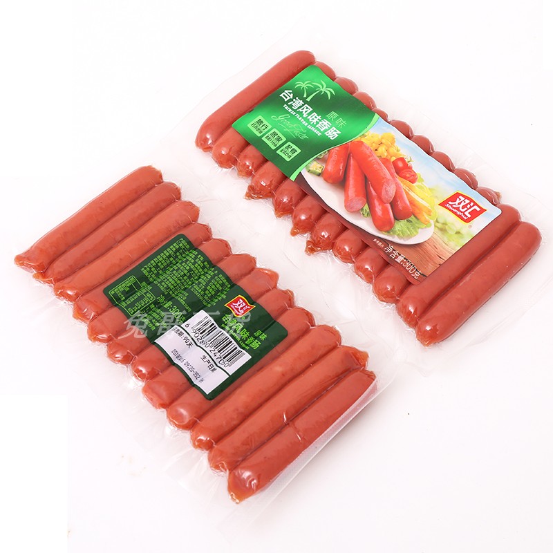 双汇发展获得外观设计专利授权：“展示盒（巴黎风味火腿）”