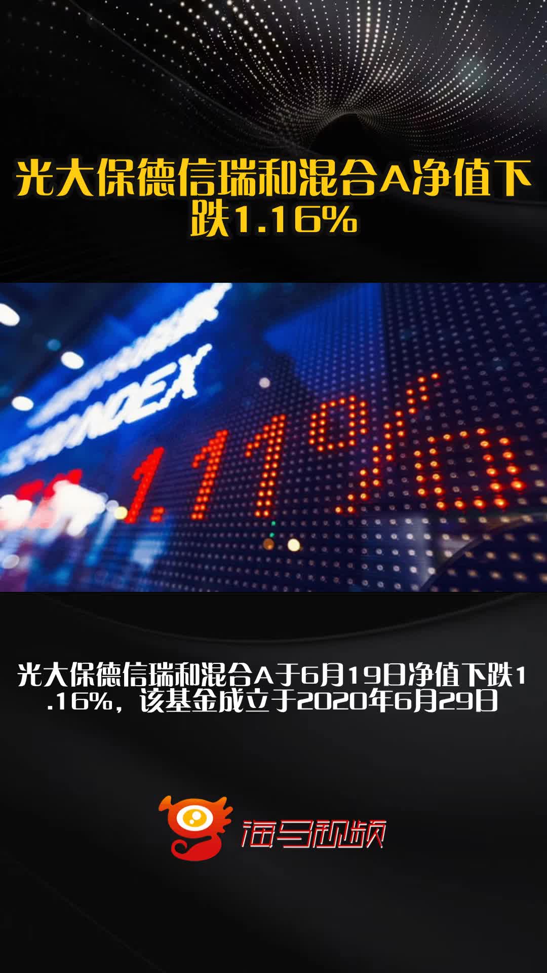 光大保德信基金江磊：回撤控制是生命线 债券投资亟需锻造交易能力